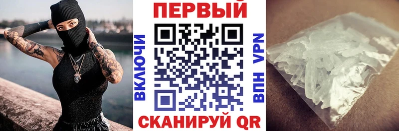 Amphetamine VHQ  Полтавская 