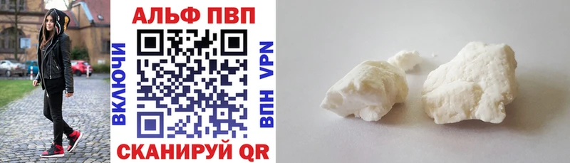 kraken зеркало  мориарти состав  Полтавская  APVP СК КРИС  продажа наркотиков 