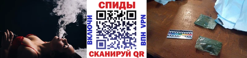 Бутират BDO  нарко площадка Telegram  Полтавская 