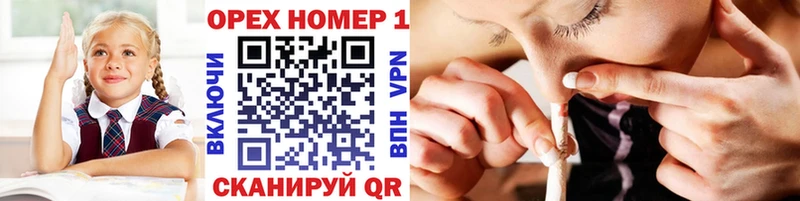 COCAIN 99%  Полтавская 