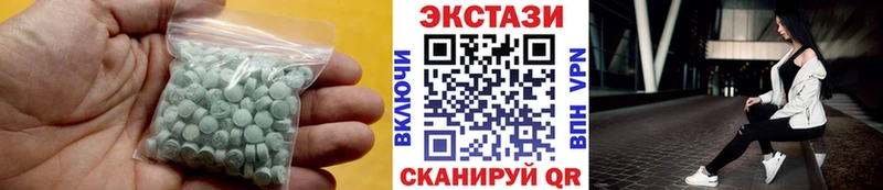 как найти наркотики  Полтавская  Экстази Punisher 