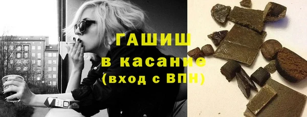 индика Абдулино