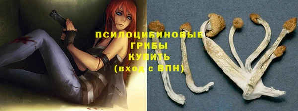 марки nbome Абаза