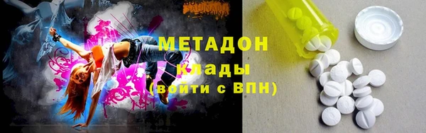не бодяженный Абинск