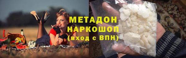 индика Абдулино