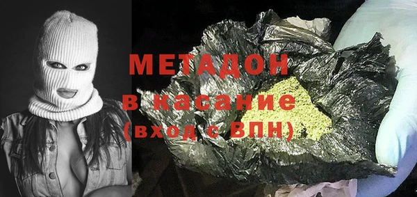 марки nbome Абаза
