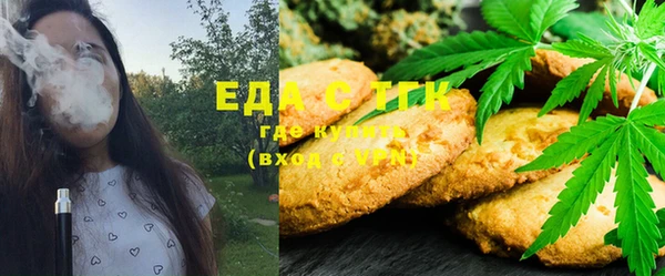 марки nbome Абаза