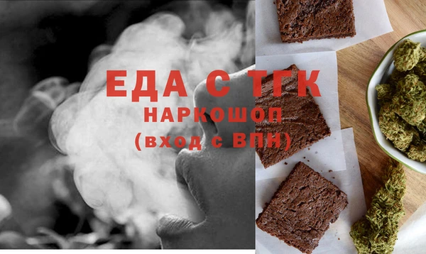 индика Абдулино