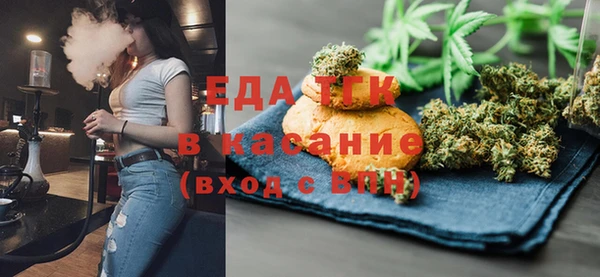 марки nbome Абаза