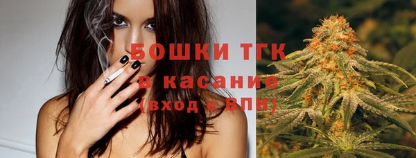 не бодяженный Абинск