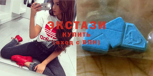 не бодяженный Абинск