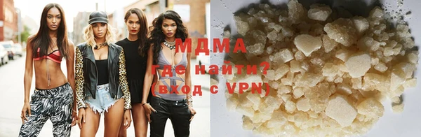 эйфоретик Алзамай