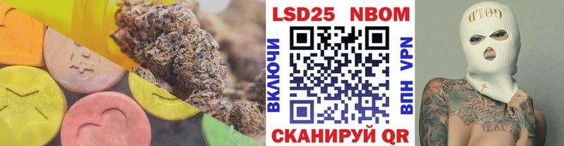 ЛСД экстази ecstasy  купить наркотик  Полтавская 