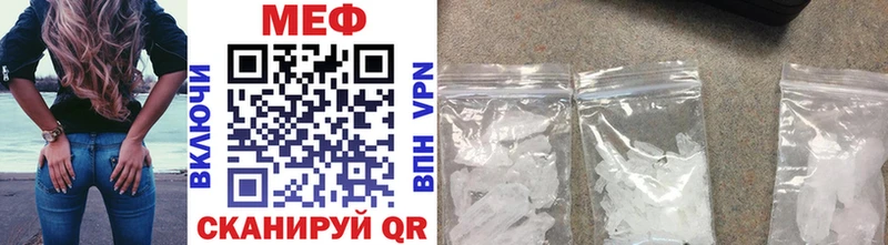 купить  сайты  blacksprut ссылки  Меф 4 MMC  Полтавская 