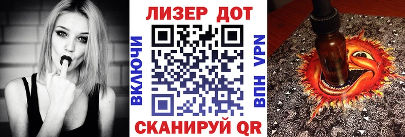 наркошоп Полтавская Марки NBOMe 1,5мг